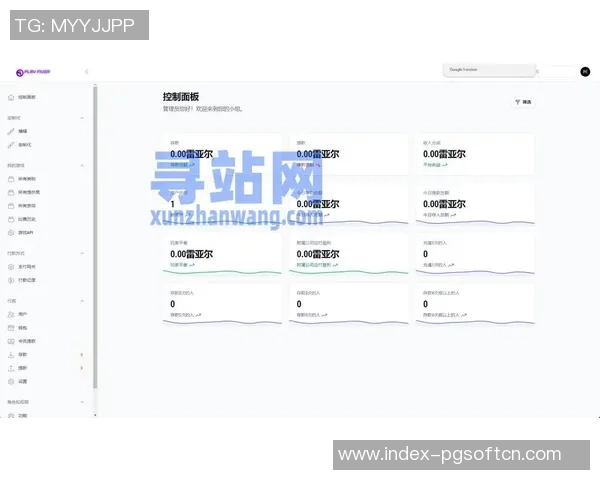 pg电子哪个网站好-探究最佳PG电子网站，从多角度探寻最佳选择-pg电子哪个网站好