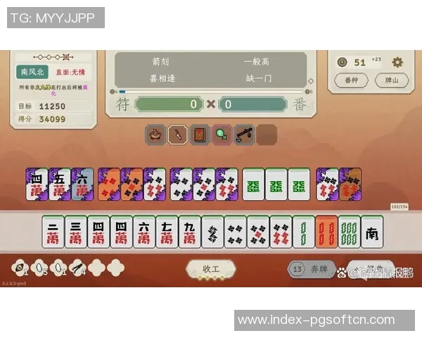 麻将胡了2在哪下载-麻将胡了，游戏下载攻略-麻将胡了2在哪下载