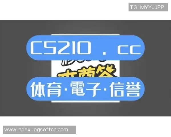 pg电子体验试玩网址-探索PG电子体验试玩网址的魅力-pg电子体验试玩网址