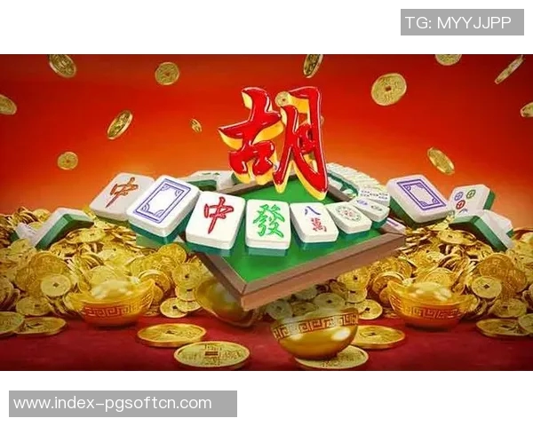 蜀山四川麻将麻将胡了app下载-探寻蜀山魅力，体验四川麻将的独特魅力—麻将胡了app下载攻略-蜀山四川麻将麻将胡了app下载