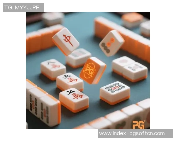 电子版pg麻将胡了-电子麻将新风尚，pg麻将胡了！电子版pg麻将胡了