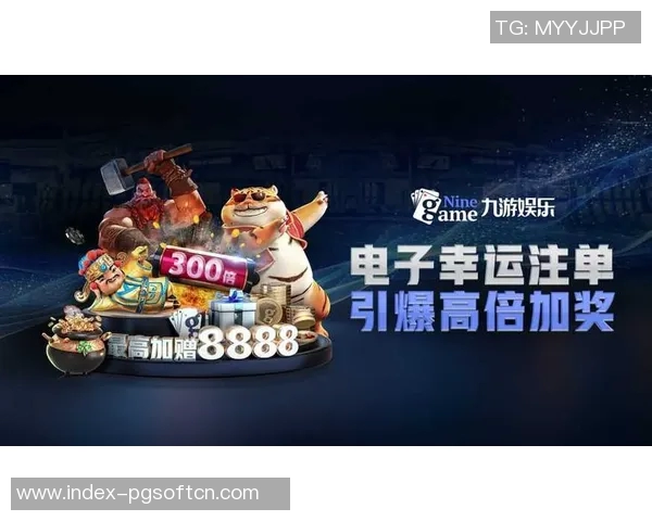 pg电子免费游戏倍数小-关于pg电子免费游戏的策略—倍数的智慧-pg电子免费游戏倍数小