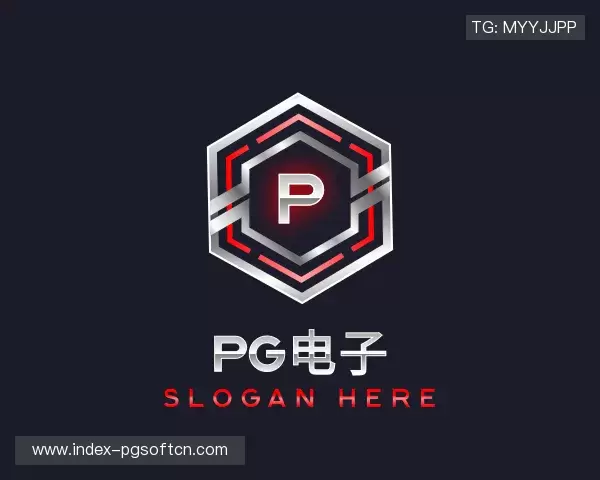 关于PG