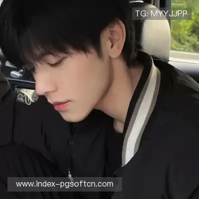 韶翊